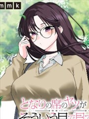 全职猎人海报