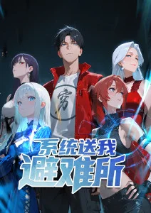 鬼灭之刃海报